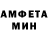 ГЕРОИН белый Madyow 272