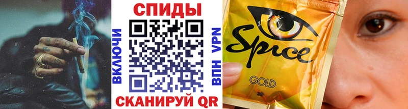 Бутират 99% KRAKEN Люберцы