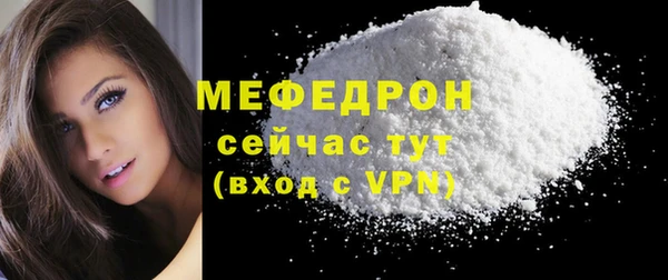 гашиш Нея