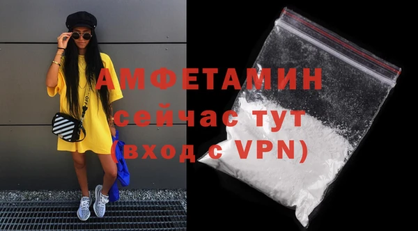 гашиш Нея