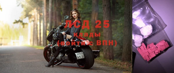 хмурый Наволоки