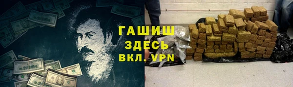 COCAINE Баксан