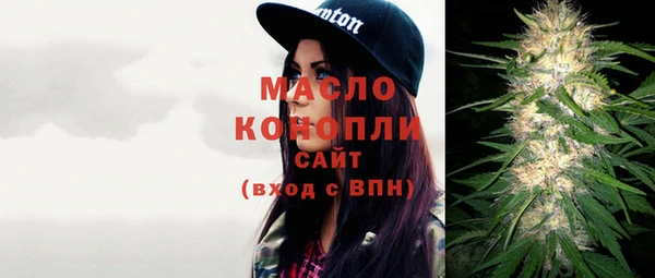 соль ск Навашино