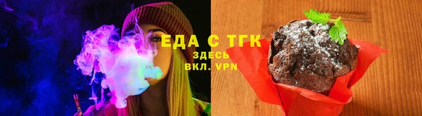 гашиш Нея
