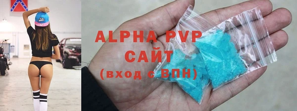 хмурый Наволоки
