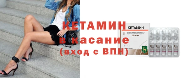 твердый Анива