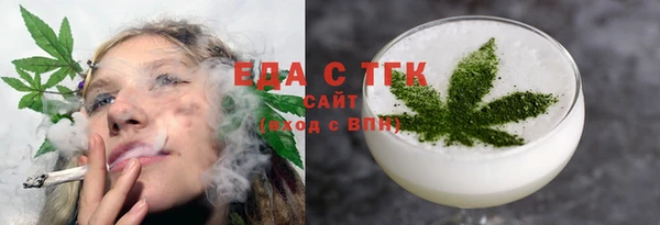 гашиш Нея
