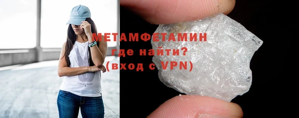 гашиш Нея