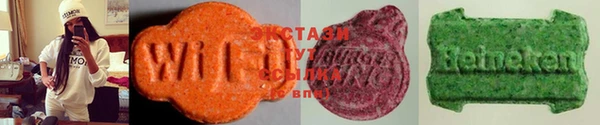 хмурый Наволоки
