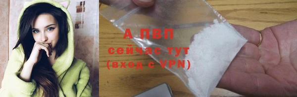 мдма Апатиты