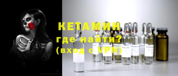 экстази Надым