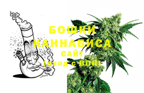 соль ск Нефтекумск