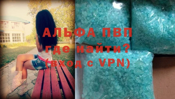 экстази Надым