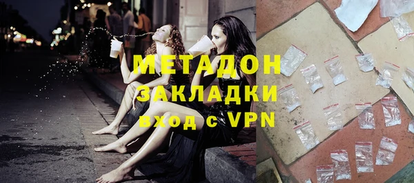 экстази Надым