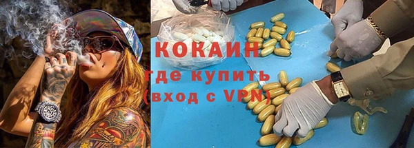 хмурый Наволоки