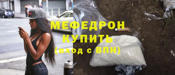 хмурый Наволоки