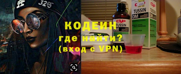 соль ск Навашино