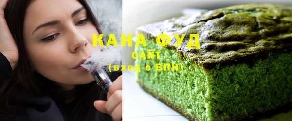 экстази Надым