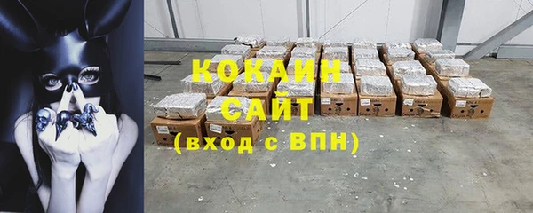 хмурый Наволоки