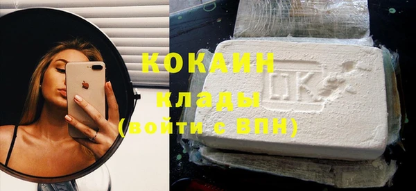 хмурый Наволоки