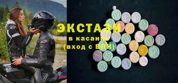хмурый Наволоки