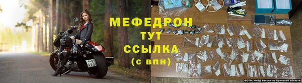 хмурый Наволоки