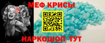 дживик Азнакаево