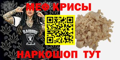 соль курить ск Волжский