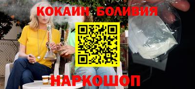 соль курить ск Волжский