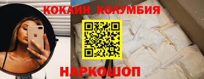 прущие грибы Волжск