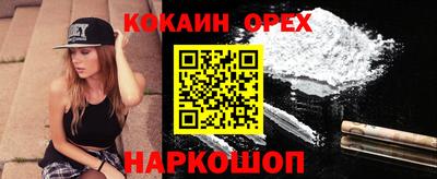 прущие грибы Волжск
