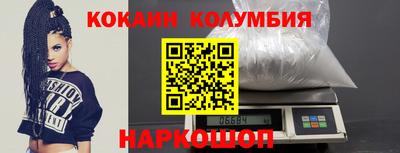 прущие грибы Волжск