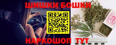 соль курить ск Волжский