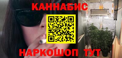 соль курить ск Волжский