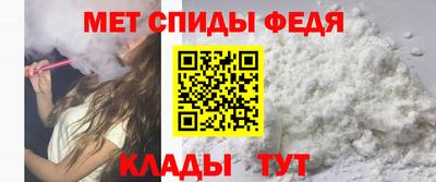 наркотики Волгодонск