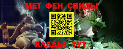 соль курить ск Волжский