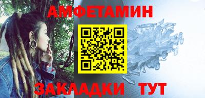 ПСИЛОЦИБИНОВЫЕ ГРИБЫ Абинск
