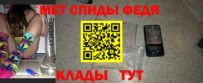 прущие грибы Волжск