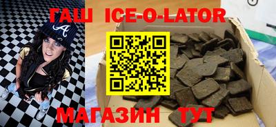 прущие грибы Волжск