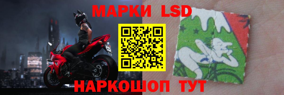 НБОМе  Вход с VPN  COCAIN  МЕТАДОН  Меф МЯУ МЯУ   Гашиш  Люберцы  ГАШИШ 