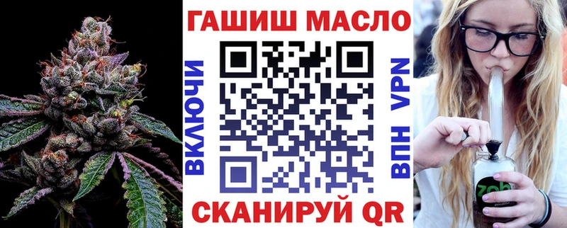 блэк спрут сайт Люберцы Дистиллят ТГК вейп с тгк дарнет шоп